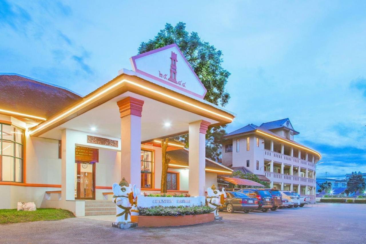 New The O V Hotel Chanthaburi Exterior foto